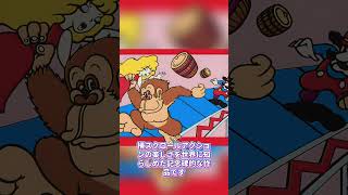 ファミコン初期の任天堂名作ソフトTOP10