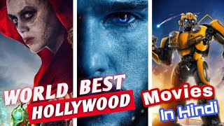 Top Latest Hollywood movies in Hindi | Hollywood movies in hindi |Disney prime
