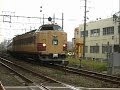 JR西日本 485系 特急 雷鳥 回送 Limited Express Raityou Series 485