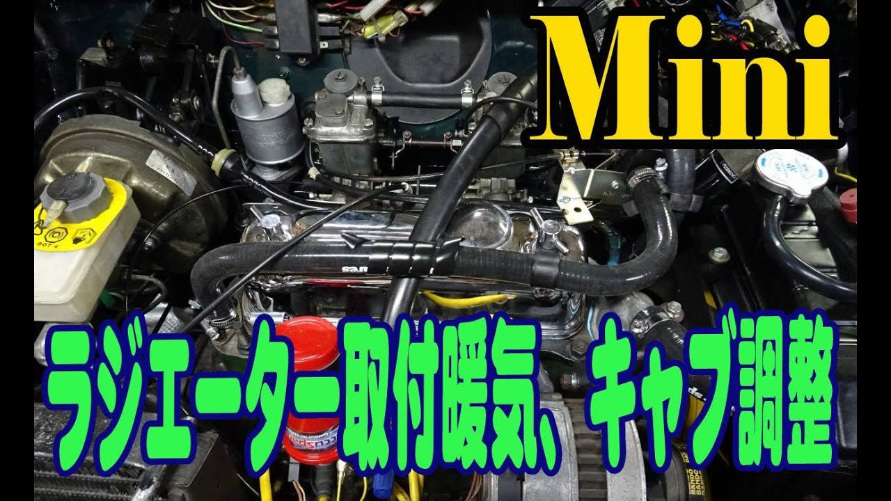 FCR 37 キャブレター ローバーミニにて　おまけ多数！ JBパワー ケイヒンキャブレター FCR37 ZRX1100 : porストア