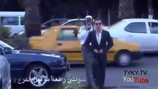 المقدم رؤوف يدخل الفرع ويعترضه شرطي المرور؟!!! 😈😈