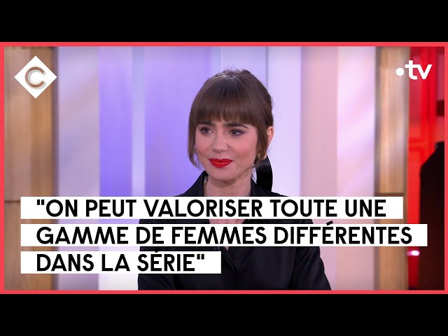 Emily in C à vous - Lily Collins - C à Vous - 05/12/2022