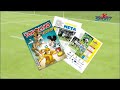 COS'E' IL TROFEO TOPOLINO RUGBY IN 30 SECONDI