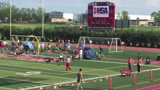 2017 Niles West Sectional 3200