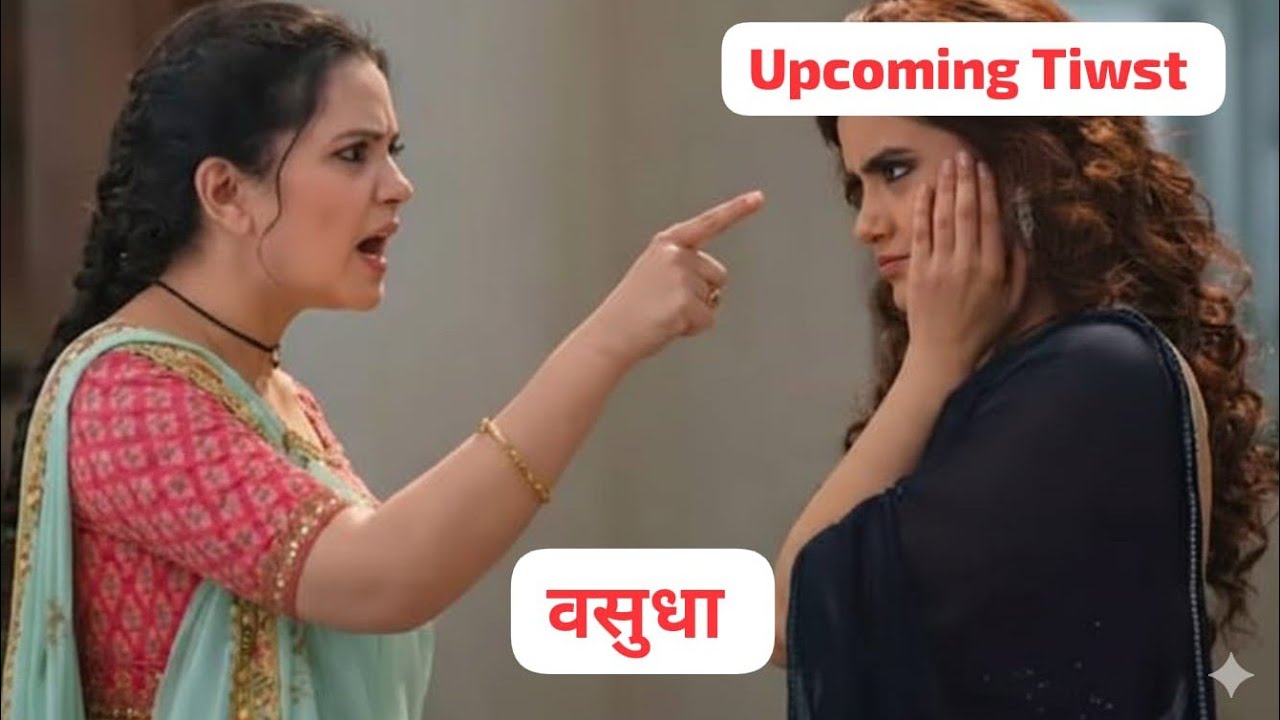 Vasudha Slaps Karishma, Big Truth Revealed in Media Conference | Vasudha | Twist