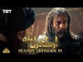 Ertugrul Ghazi Urdu | Episode 93| Season 2
