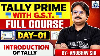 📊 Tally Prime with GST | Complete Introduction | Day - 1| #tallyprime screenshot 2