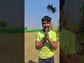 माई कसेन बियेया #viral #trading #shorts #videos #माई #dl dilkhush Puran Kumar Samar