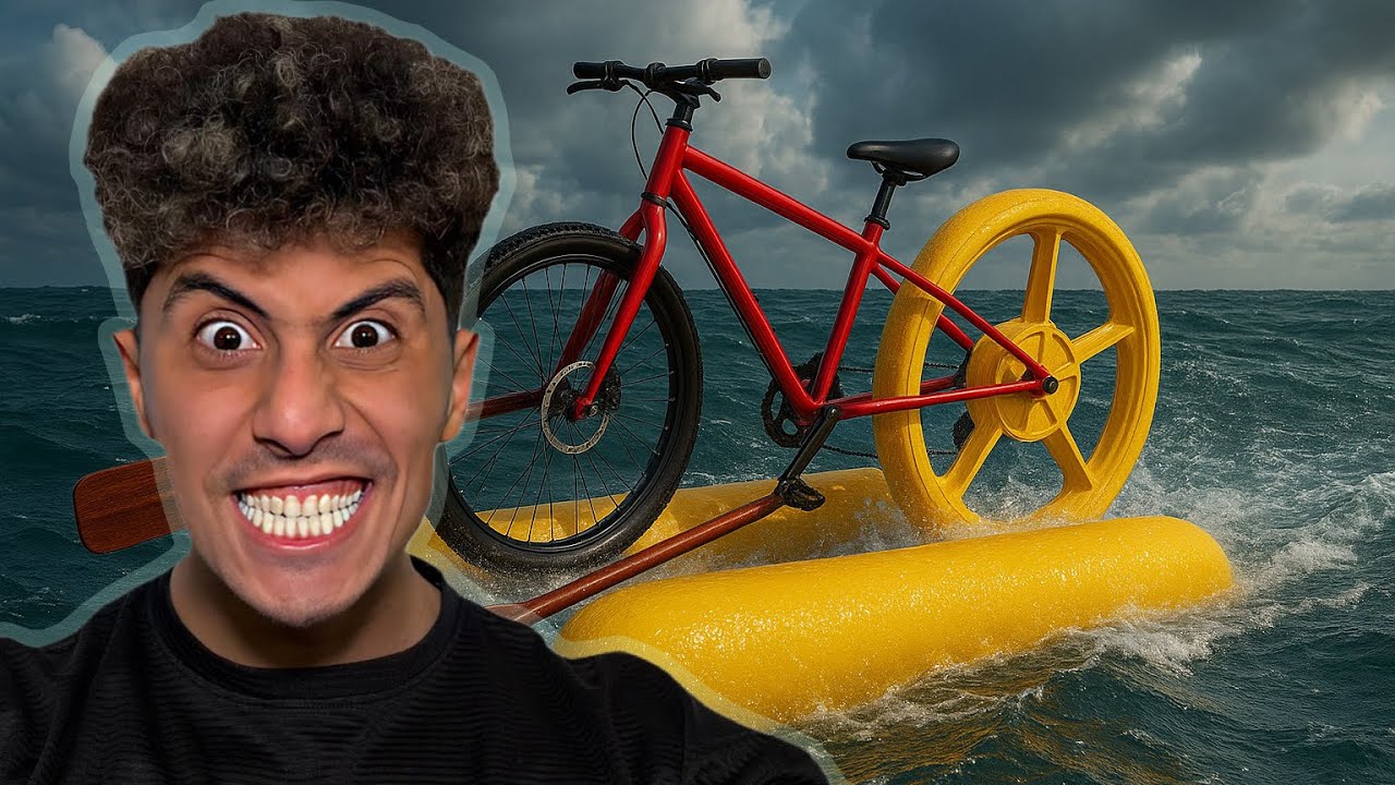 صنعت عجله بتمشي في البحر ب 100$ فقط