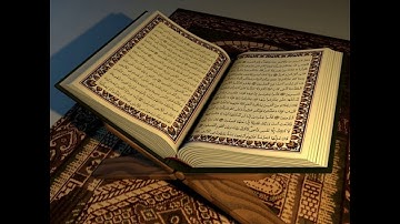 سورة النساء... بصوت الشيخ إبراهيم العسيري