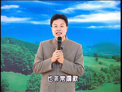 [HD] Tập 4/40 - Giảng chi tiết Đệ Tử Quy - Con Đường Đạt Đến Nhân Sinh Hạnh Phúc - Thầy Thái Lễ Húc