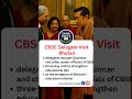 #bhutan #cbse #boardexamtips #upscfacts #exam #sscpreparation #boardexam