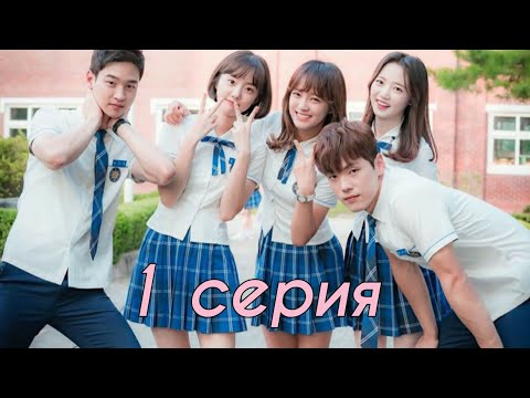 Кто ты корейский сериал с русской озвучкой