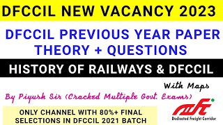 dfccil previous year paper/dfccil previous year paper op bd/knowledge about railways/dfccil/2023