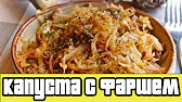 Домашняя Кулинария