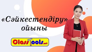 картинка: 