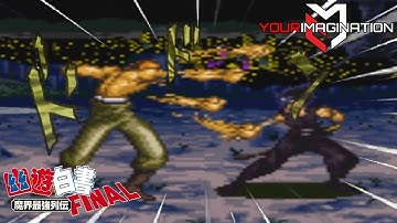 BETTER THAN THE PS2 GAME - YuYu Hakusho Final (GENESIS 6-BUTTON CONTROLLER)
