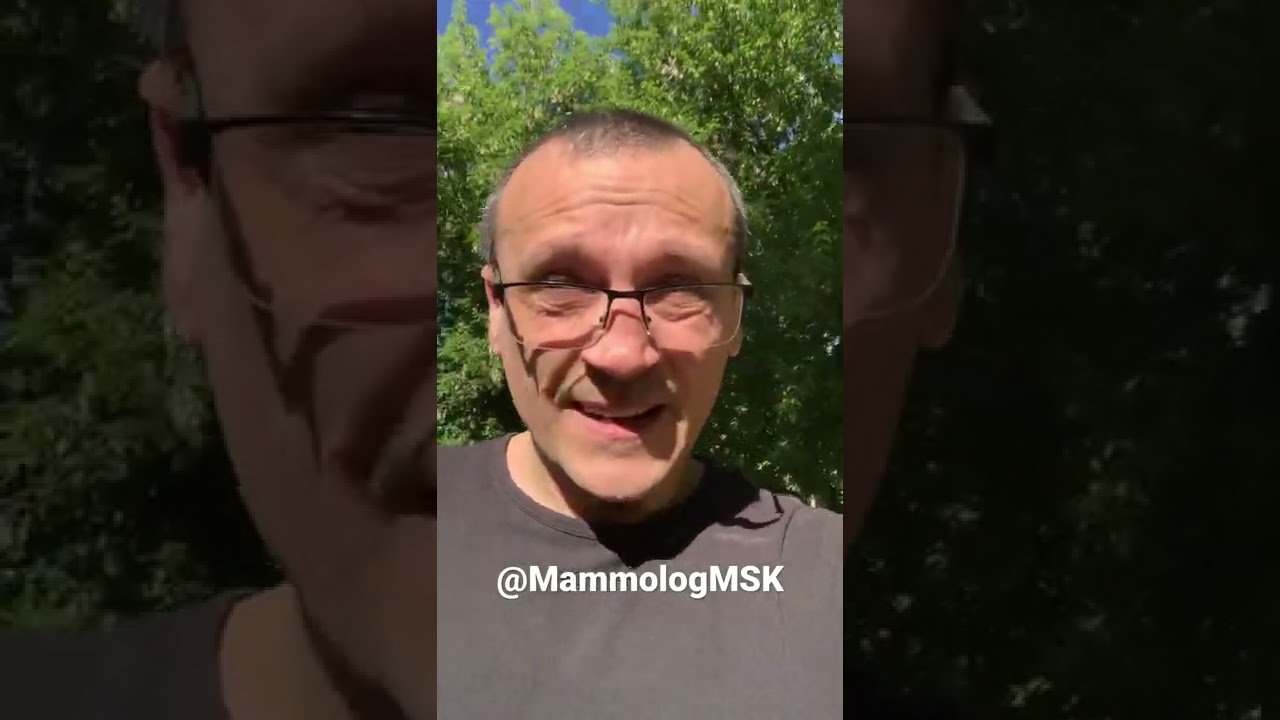 Клиническая группа онкологического пациента. Клинические группы онко-больных. Лечение рака