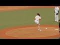 プロ野球など 始球式まとめ(現地映像)