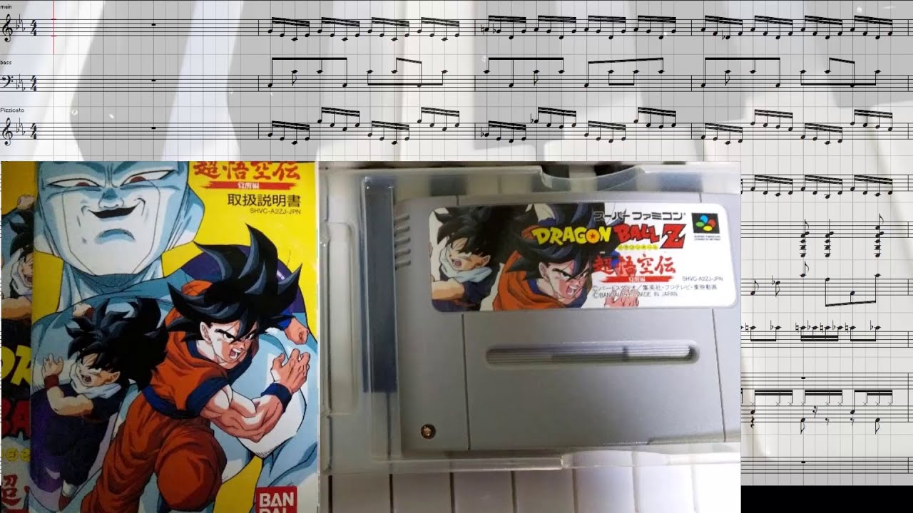 ゲームミュージック ドラゴンボール 突撃編 覚醒編 サウンドトラック ゲームミュージック ドラゴンボール 突撃編 覚醒編 サウンドトラック