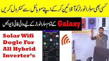 How to Connect Galaxy Solar Inverter to WiFi | Dongle Setup Tutorial