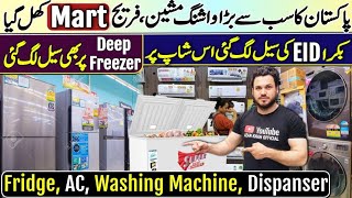 Refrigerator Wholesale Market Karachi | Inported Washing Machine | Deep Freezer In Half Price | AC