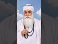 ਮੇਰਾ ਵੈਦ ਗੁਰੂ ਗੋਬਿੰਦਾ।। #tseriesshabadgurbani #gurbanikirtan #singh #24gurbani #gurbanishabad #song