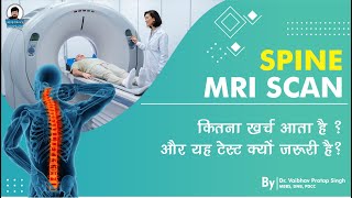 Spine Mri Scan Spine Mri Cost In India Everything You Need To Know