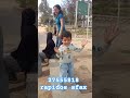 إبني حبيبي
