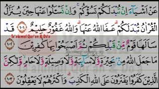 Tadarus Qur'an pelan-pelan juz 7 Al Ma'idah  ayat 96-108 halaman 124-125