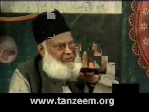 (9/11) Deen-O-Danish (Dr Israr Ahmed, Dr Javed Iqb...