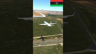 مطار  طرابلس الدولي