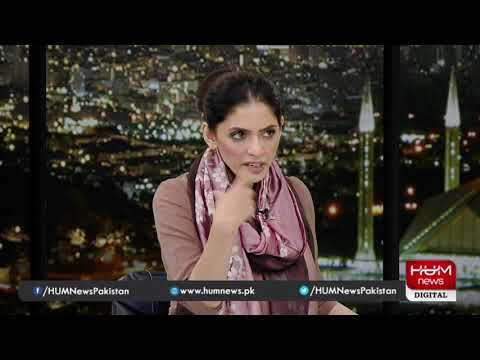 Program Newsline with Maria Zulfiqar | 11 Oct 2020 | Hum News