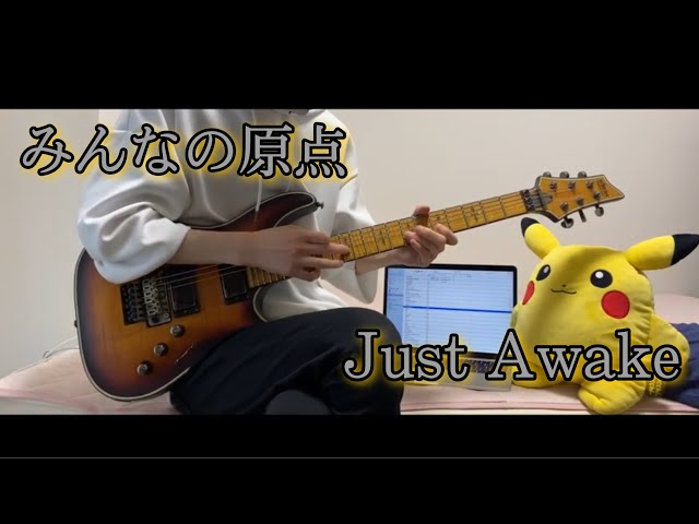 [祝！登録者1000人]Just Awake / Fear, and Loathing in Las Vegas class=