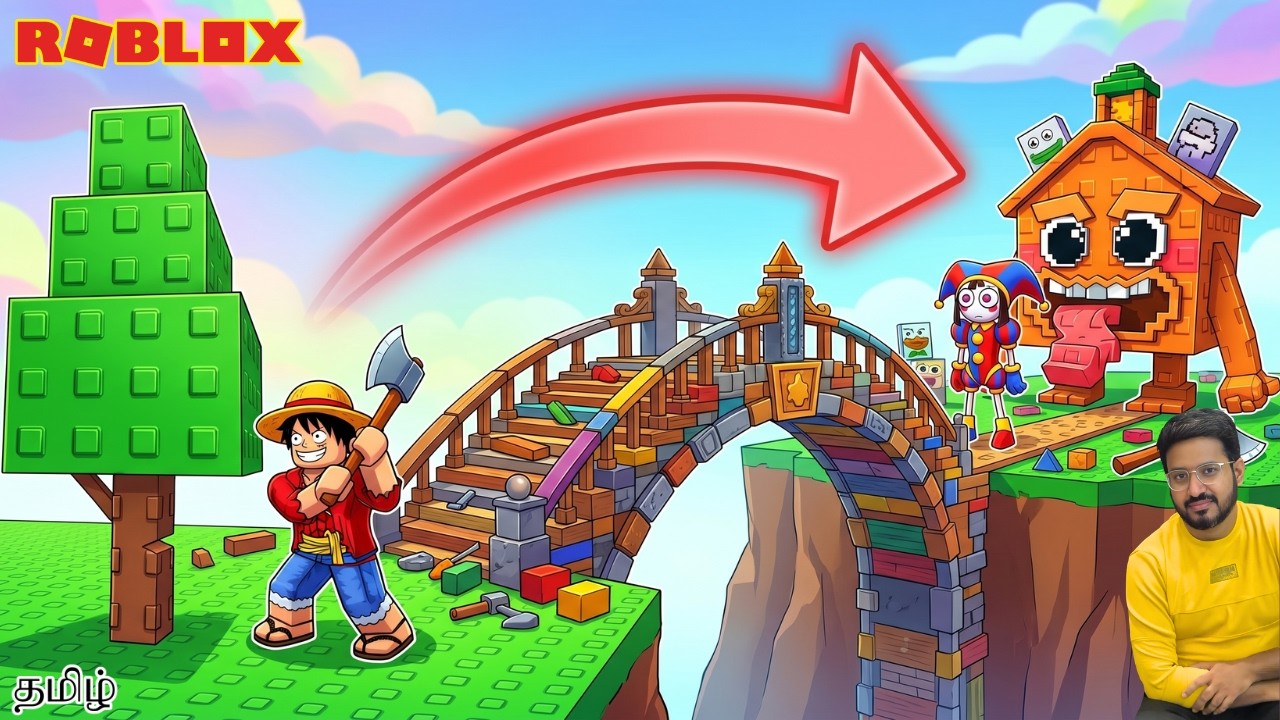 Roblox Build Bridge to Brainrots Fun Gameplay in Tamil | Earth Gamer