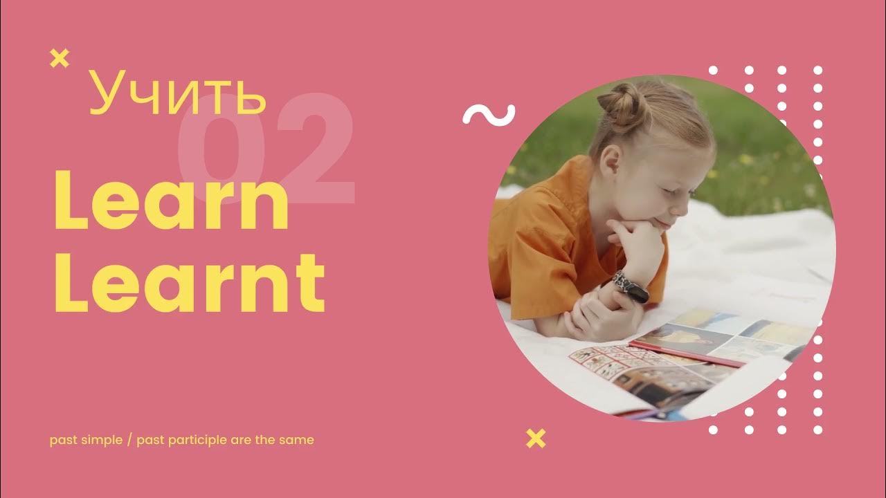 Learn learnt learned неправильный