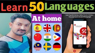 Free Language Learning App in 2020 | Foreign Language Courses, Learn French, German, English,Chinese screenshot 2