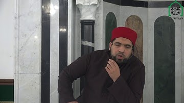 الشيخ مراد جدلي في تعليم سورة الأنفال من الآية26 إلى الآية33