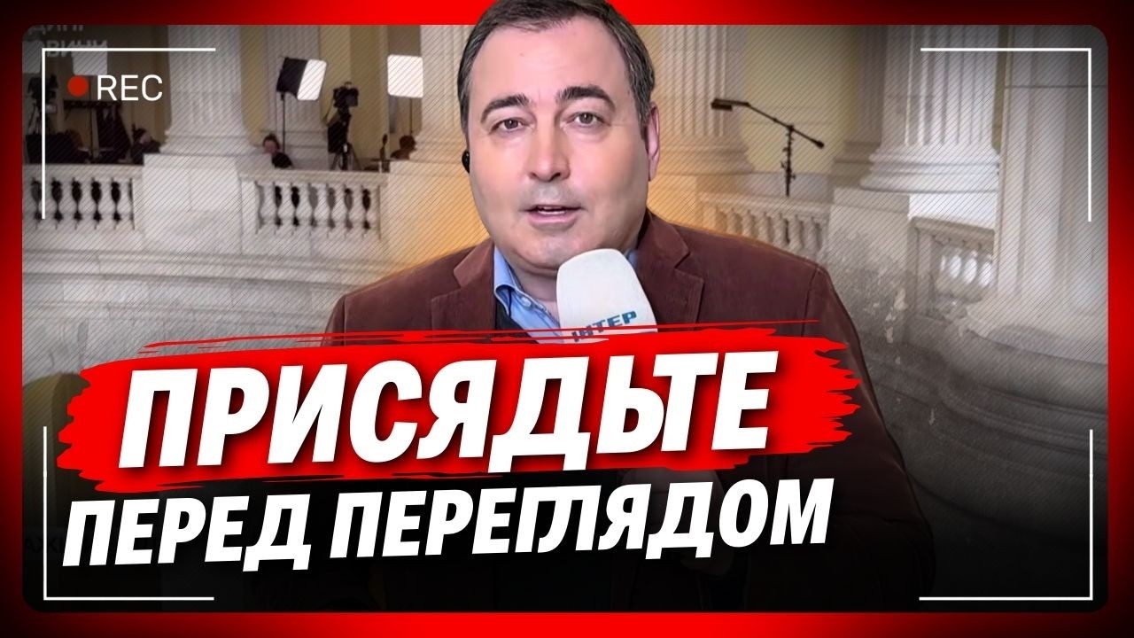 Оце нам звісточка перед сном! АНОПЧЕНКО ошелешив ІРАНОМ і наслідками для України
