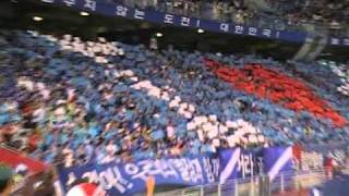 20100828 Suwon Bluewings vs GS 3/7