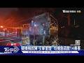 住宅與車輛火災、蘭嶼潛水漂流救援