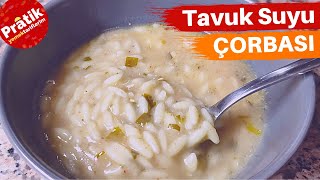 Куриный суп / Рецепт куриного супа с лапшой / Суп из куриного бульона с приправами