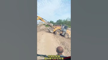 Excavator rescue excavator Construction machinery Excavator work first angle video Construction