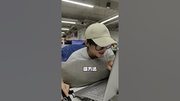 excel技巧快速資料表統計！在影片下方留言，即可領取影片表格和🆓三天Excel進階訓練營！也可欢迎添加賴：mr.excel77 #like  #excel  #shorts #office