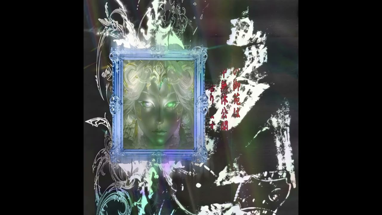 [free] slayr + prettifun type beat - “tuff”