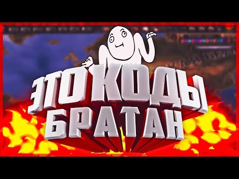 Видео: Зип кодын дараах 4 тоо хэд вэ?