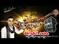 وداع يا دنيا وداع و انا عيني علي التاتوه الموسيقار محمد عبدالسلام و محمد الخواجه