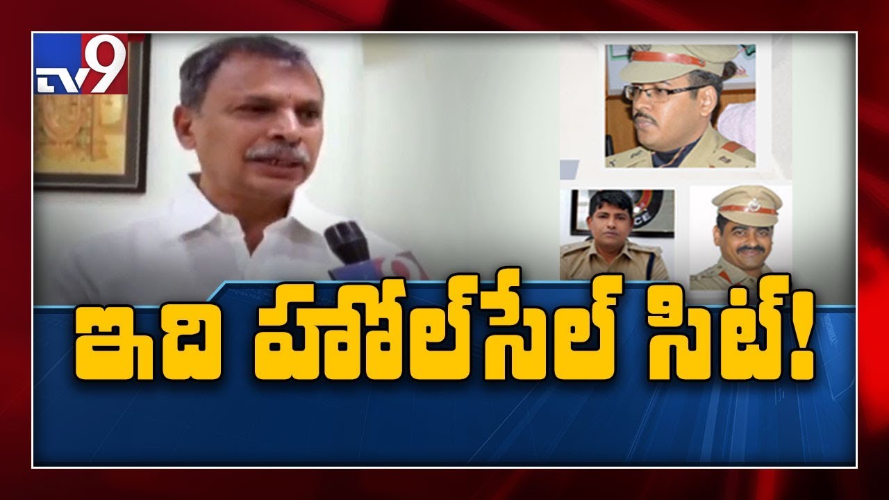 AP PCC working president Tulasi Reddy on ESI scam and SIT in AP - TV9