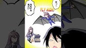 ボイスコミック版 キミのとなり 年の差恋愛の事情 第1話 Youtube