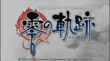 Legend of Heroes: Trails to Zero (Zero no Kiseki) - Part 1 Introduction